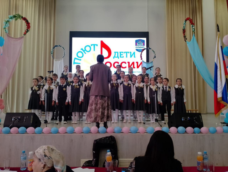 Победа хора во всероссийском фестивале "Поют дети России.".