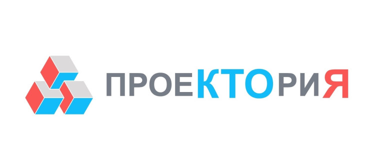Шоу профессий.