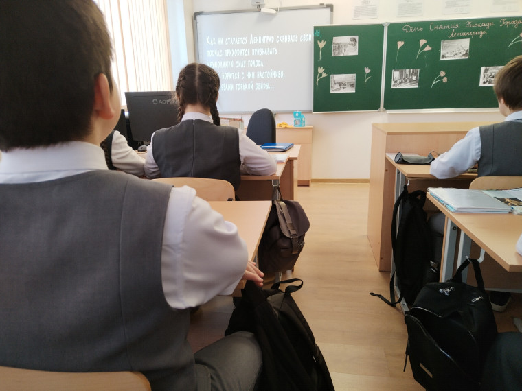 27 января - День полного освобождения Ленинграда от фашистской блокады.